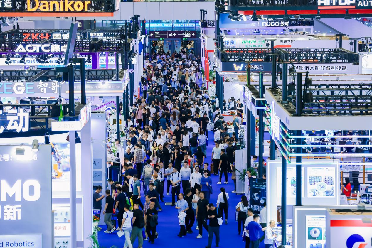 1773901804995-1773906129483-图片4（机器人及自动化设备展区现场图）.png