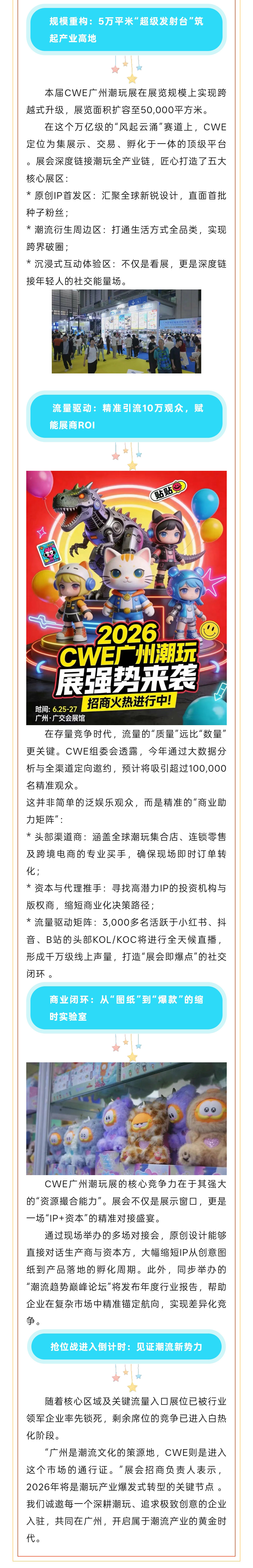 微信图片_20260409161151_3252_44