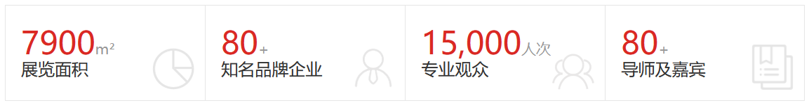 屏幕截图 2026-04-23 114631