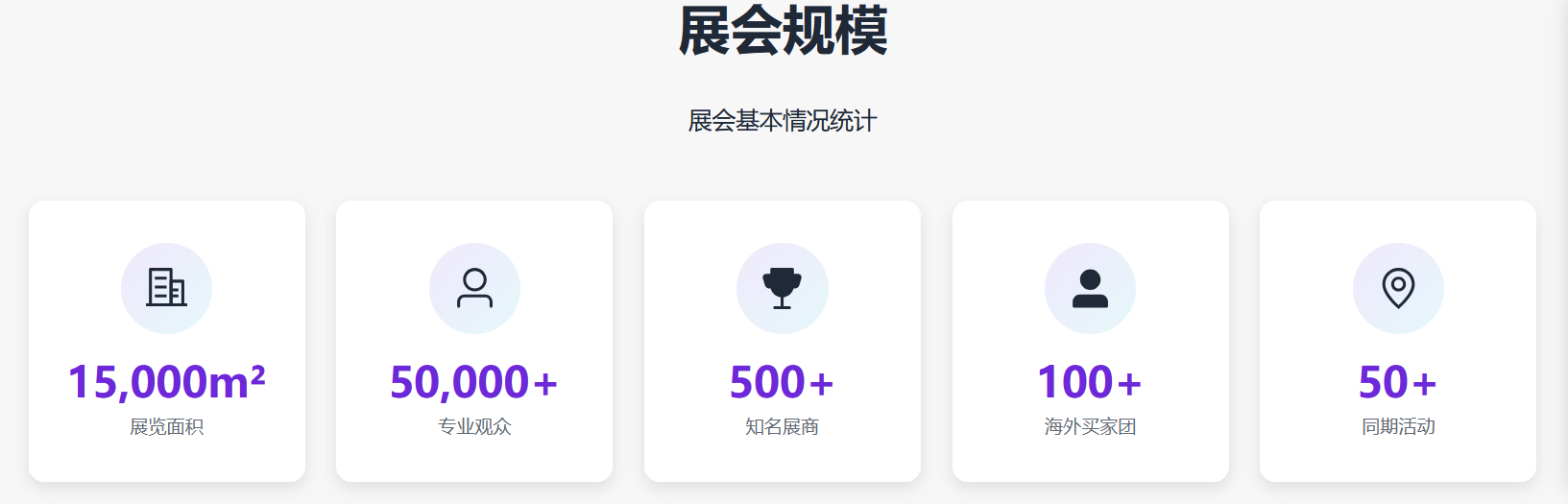 屏幕截图 2026-04-21 095542