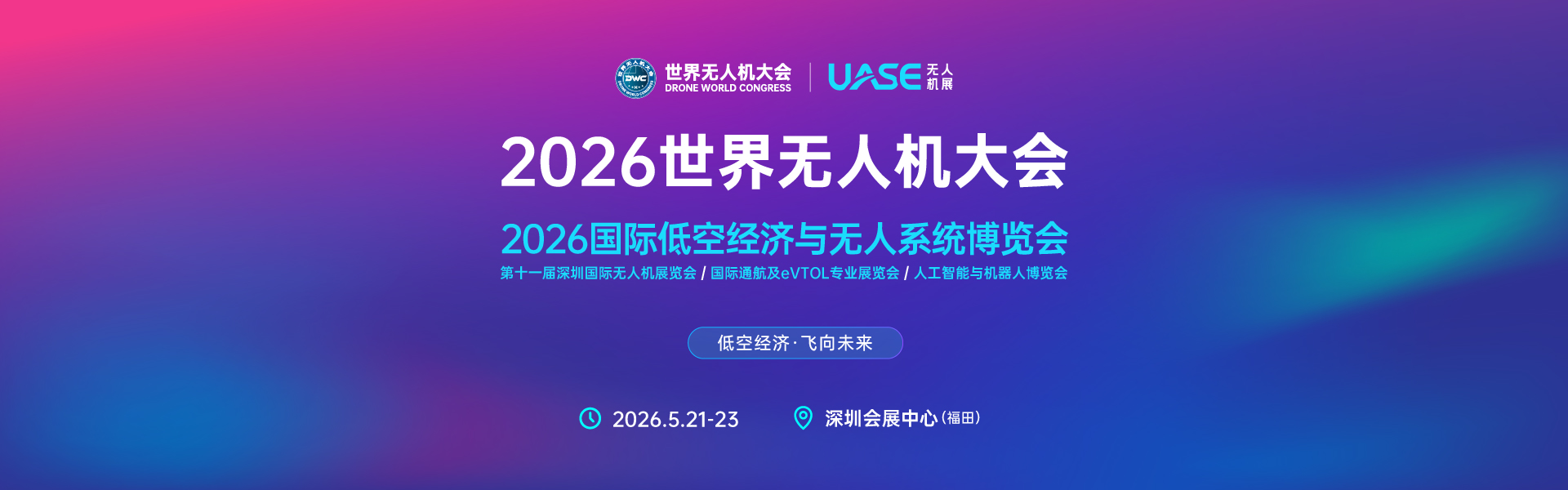 bedce8267a2d432a80a7c8cfbed09950