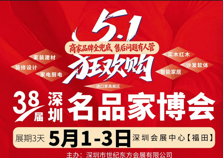 屏幕截图 2026-04-23 113715