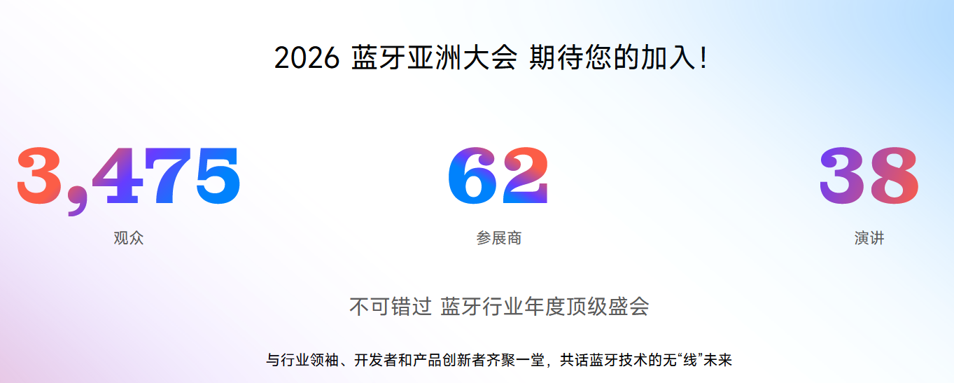 屏幕截图 2026-04-21 104353