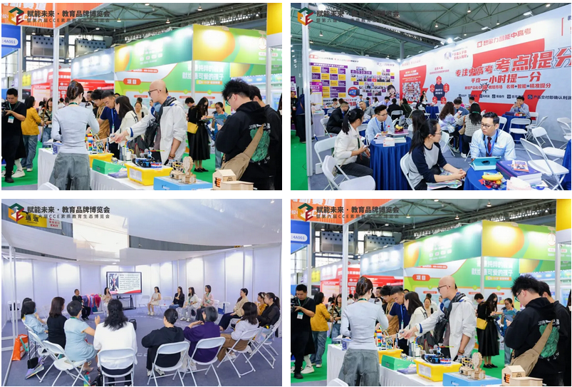 屏幕截图 2026-04-03 094123