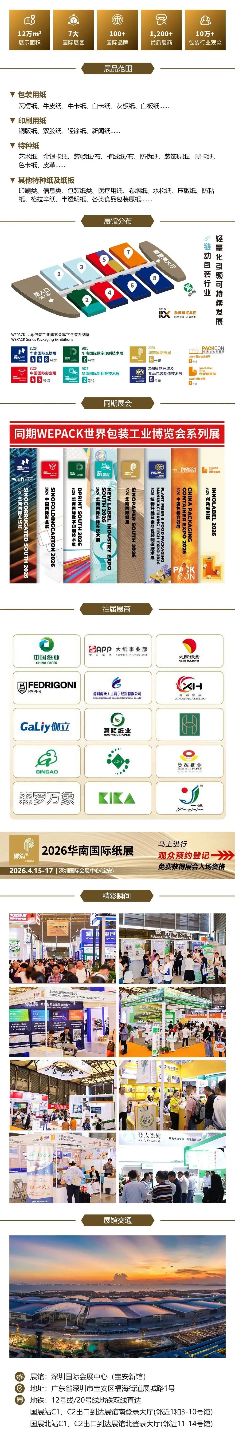 d33ebacc-6158-4665-8e7b-eaac19e39363