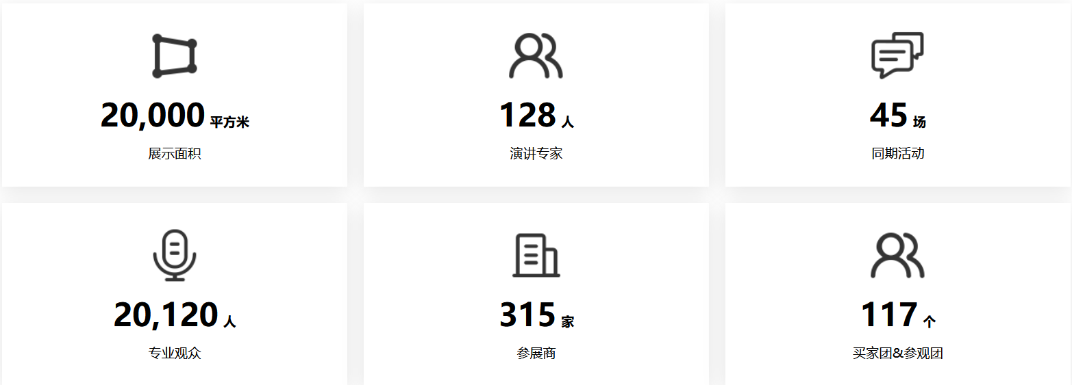 屏幕截图 2026-04-21 094017