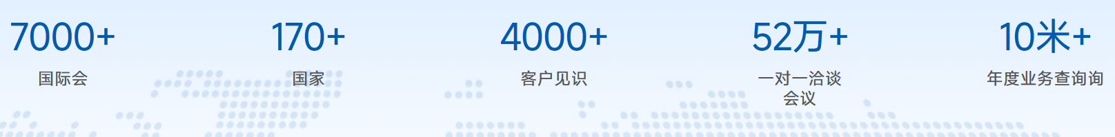 屏幕截图 2026-04-23 115709