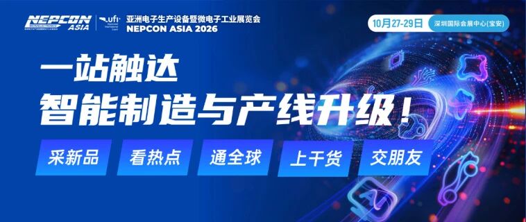 微信图片_2026-08-28_115252_461 微信图片_2026-08-28_115252_461