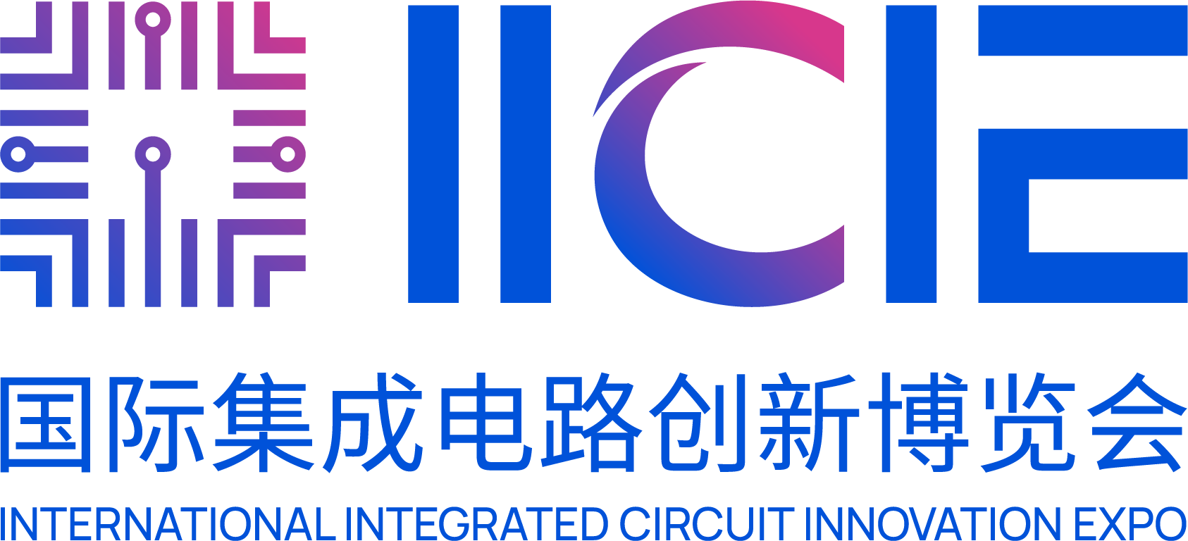 微信图片_2026-08-24_140317_441