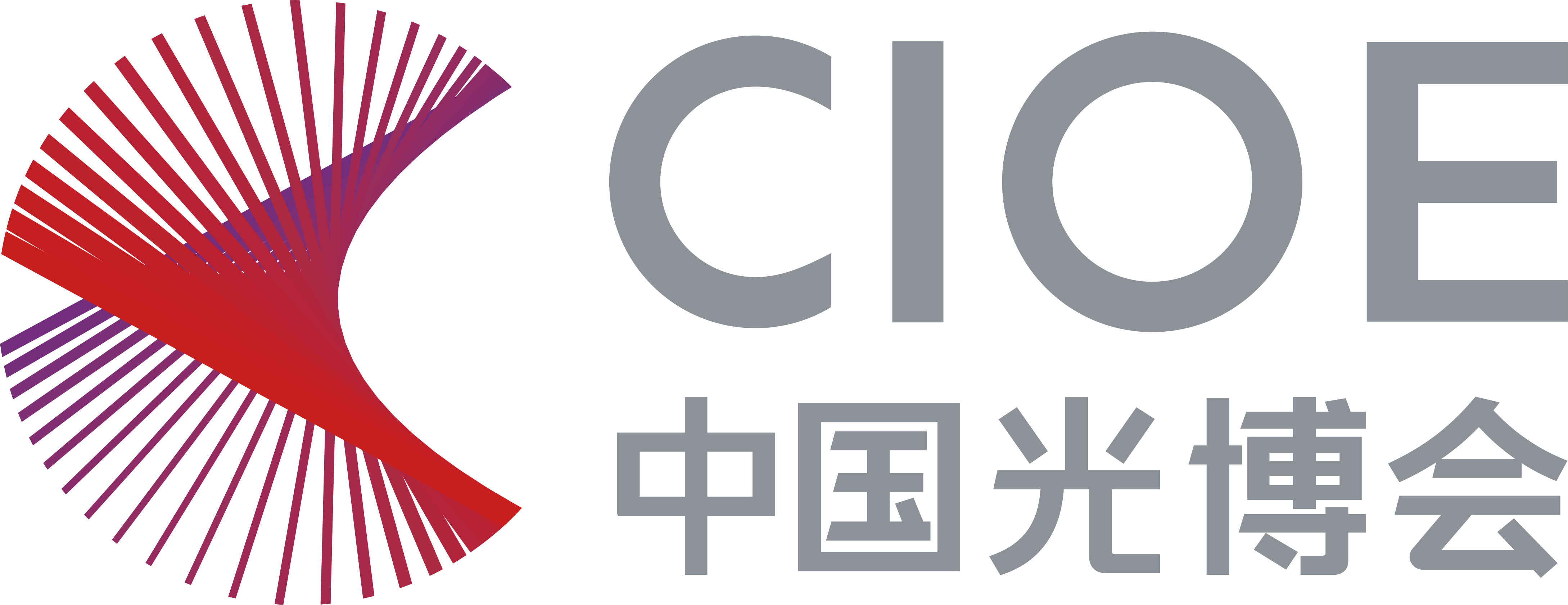 微信图片_2026-08-24_140321_585