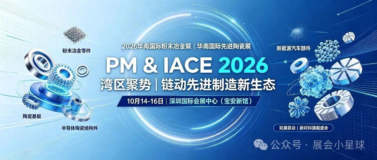 微信图片_2026-08-25_144047_888 微信图片_2026-08-25_144047_888