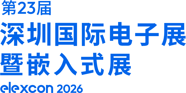 微信图片_2026-08-24_140313_523