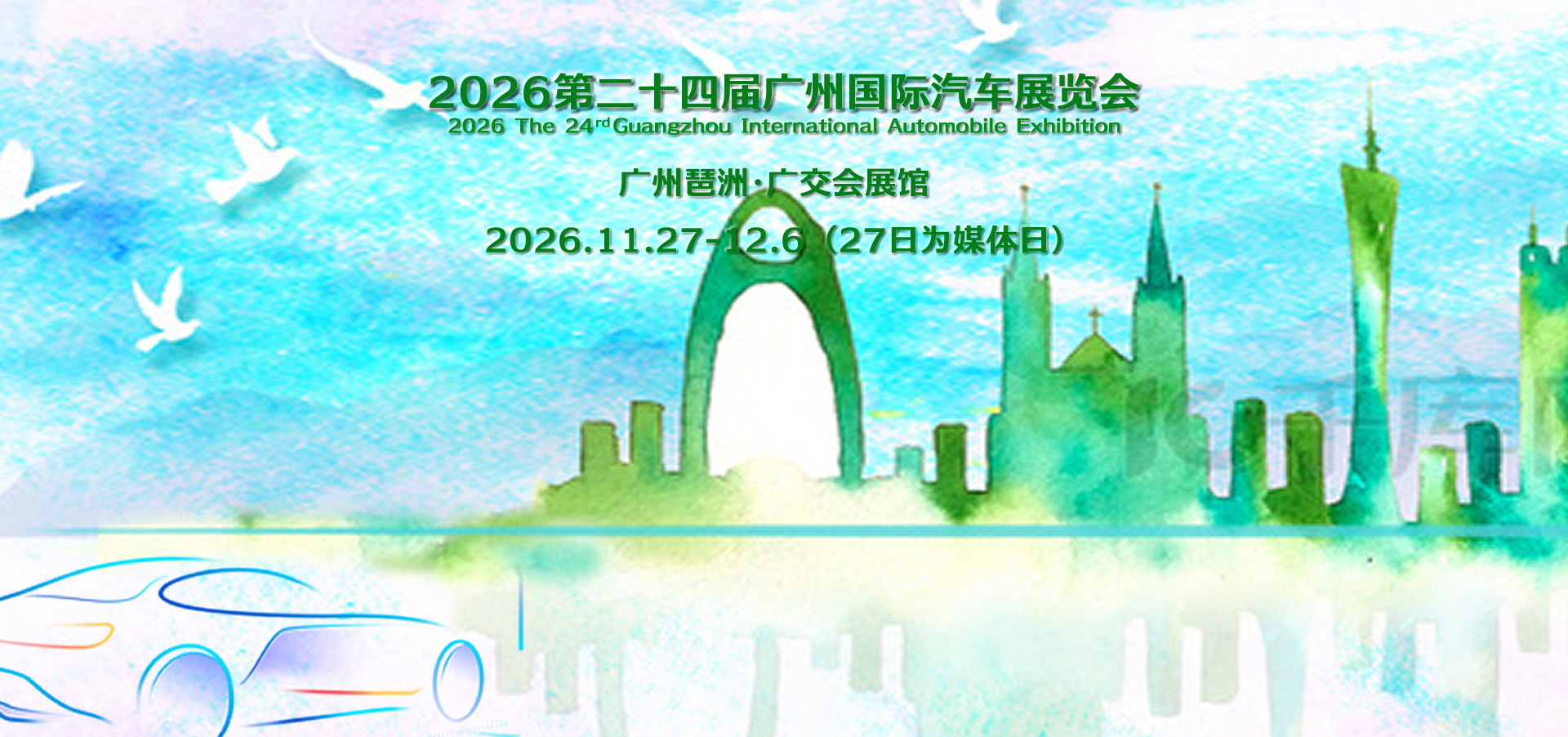e9f2fb48464302f