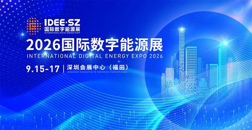 微信图片_2026-08-24_094819_712