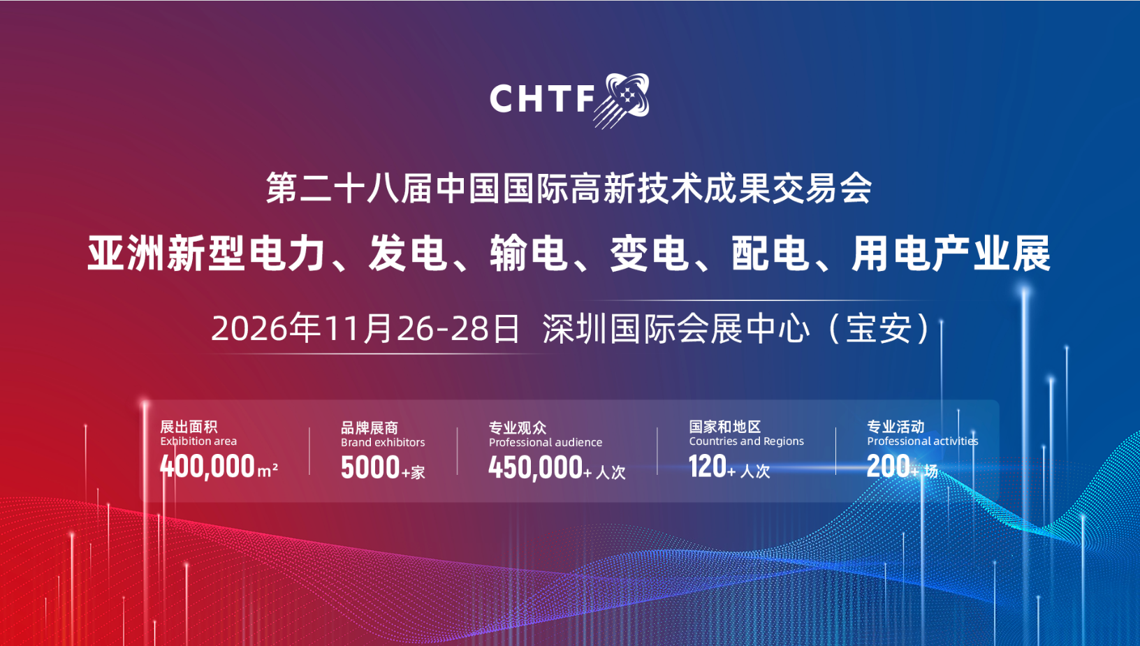 微信图片_2026-09-02_163711_641_副本2 微信图片_2026-09-02_163711_641_副本2