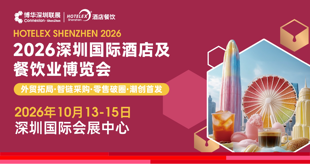 微信图片_2026-09-02_161008_936_副本 微信图片_2026-09-02_161008_936_副本