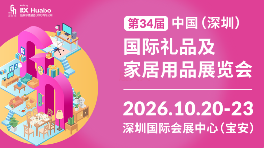 c295bf06-ff2d-41e3-8c72-8c9279c3c8d8.png